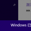 港澳宝典图库大全图片2025版